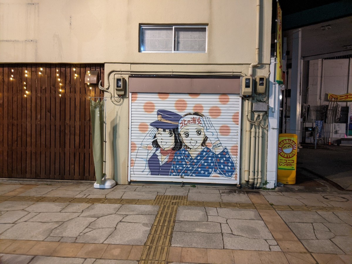 f:id:sylph01:20210729201156j:plain