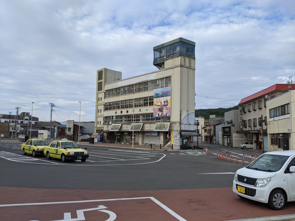 f:id:sylph01:20210730063755j:plain