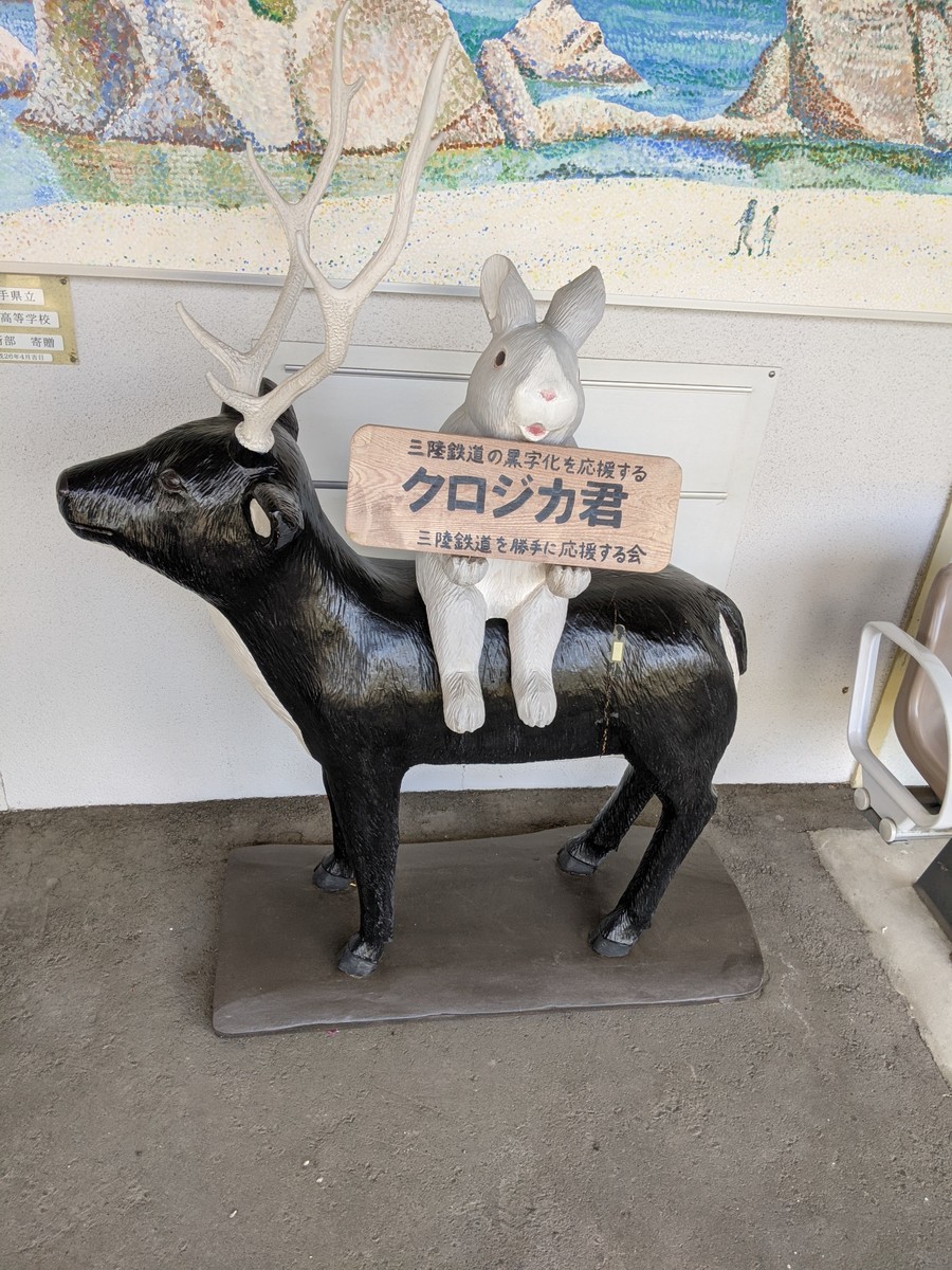 f:id:sylph01:20210730083217j:plain