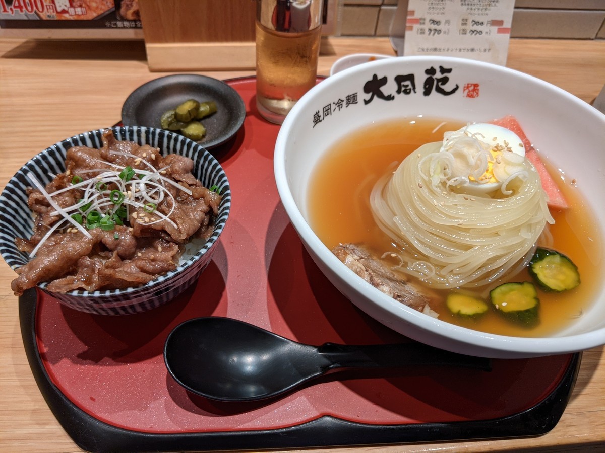 f:id:sylph01:20210730115542j:plain