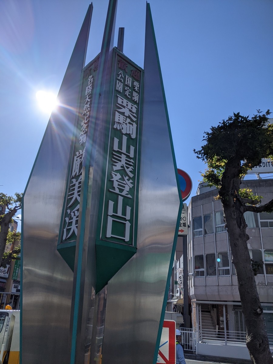 f:id:sylph01:20210730153721j:plain