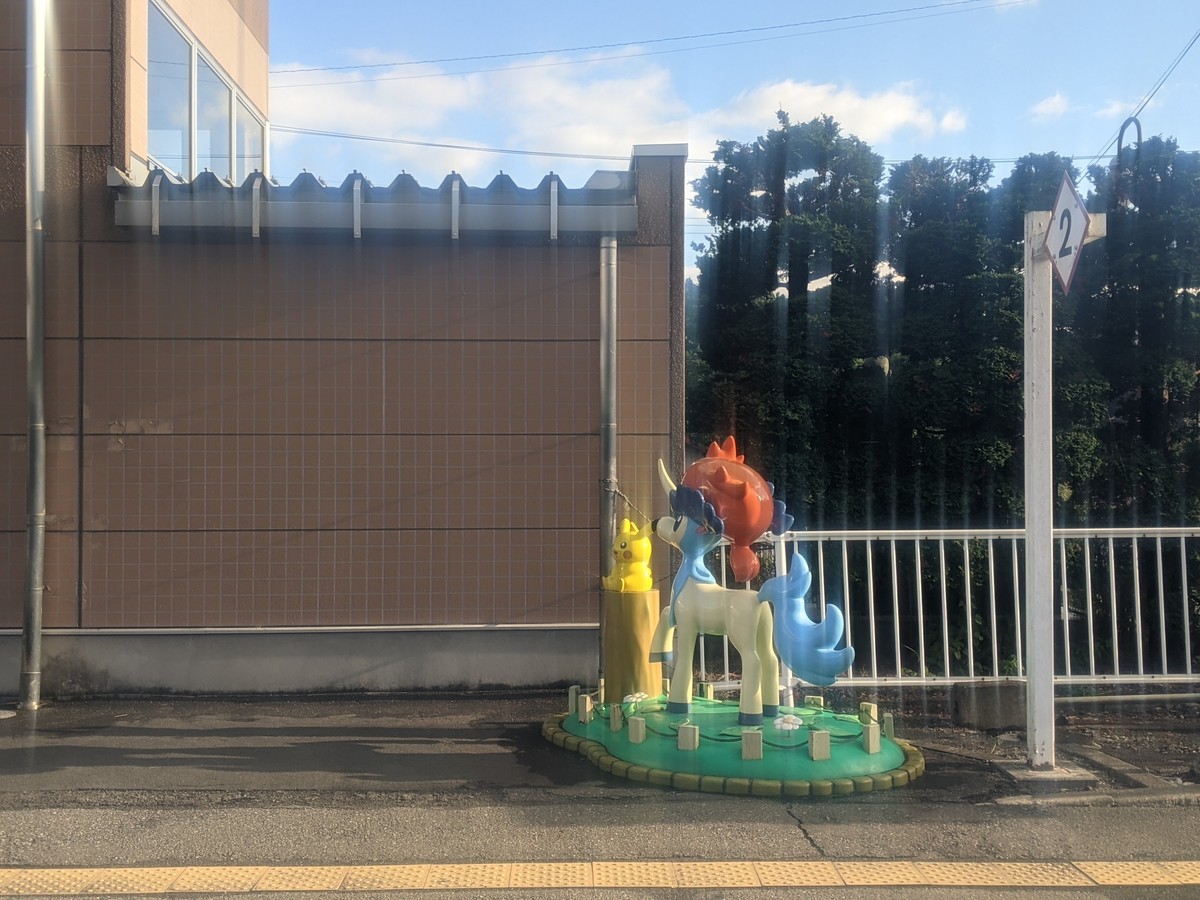 f:id:sylph01:20210730165926j:plain