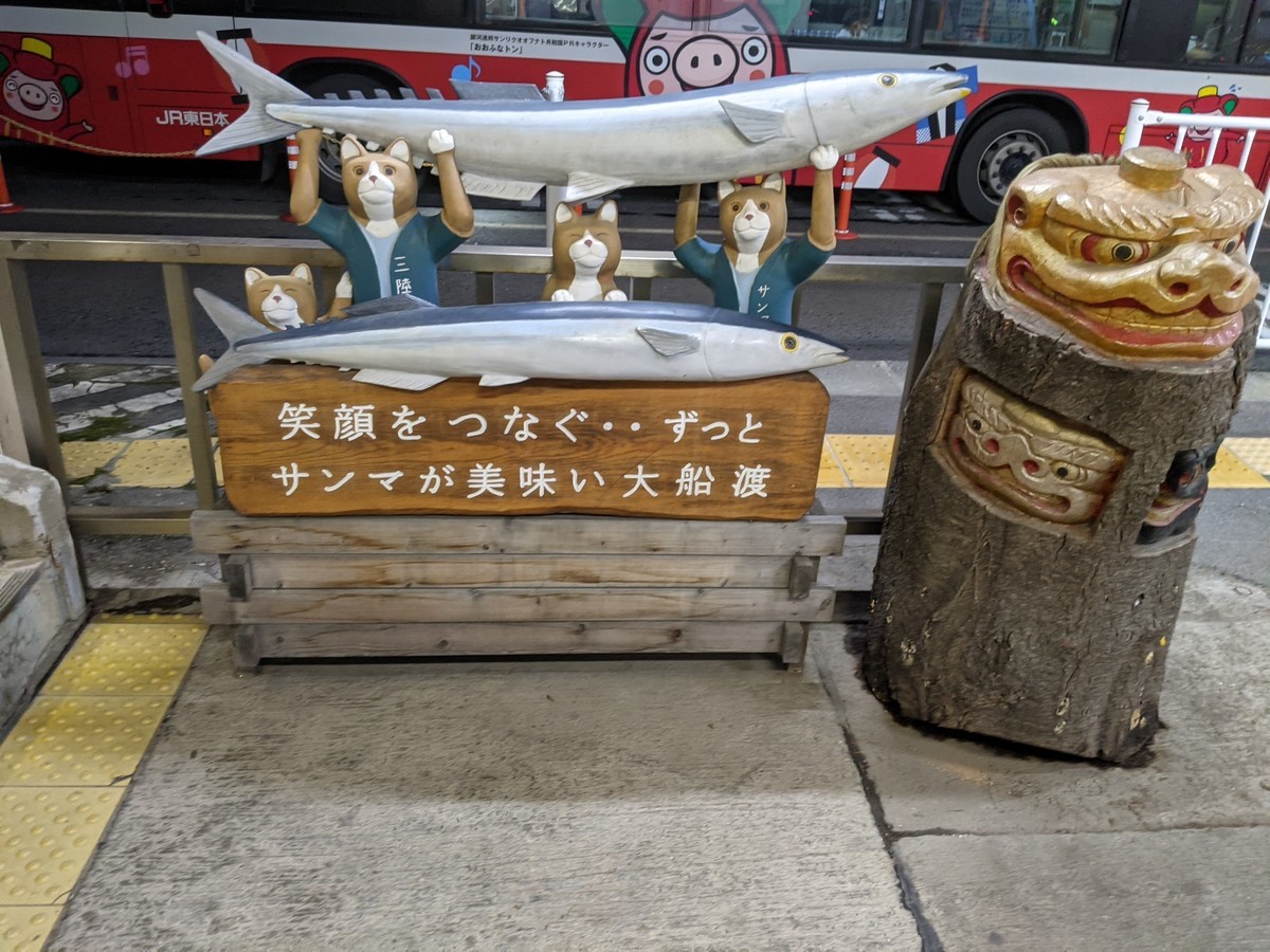 f:id:sylph01:20210730191814j:plain