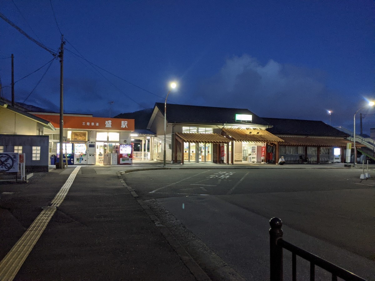 f:id:sylph01:20210730192103j:plain