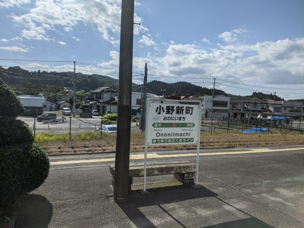 f:id:sylph01:20211002141919j:plain