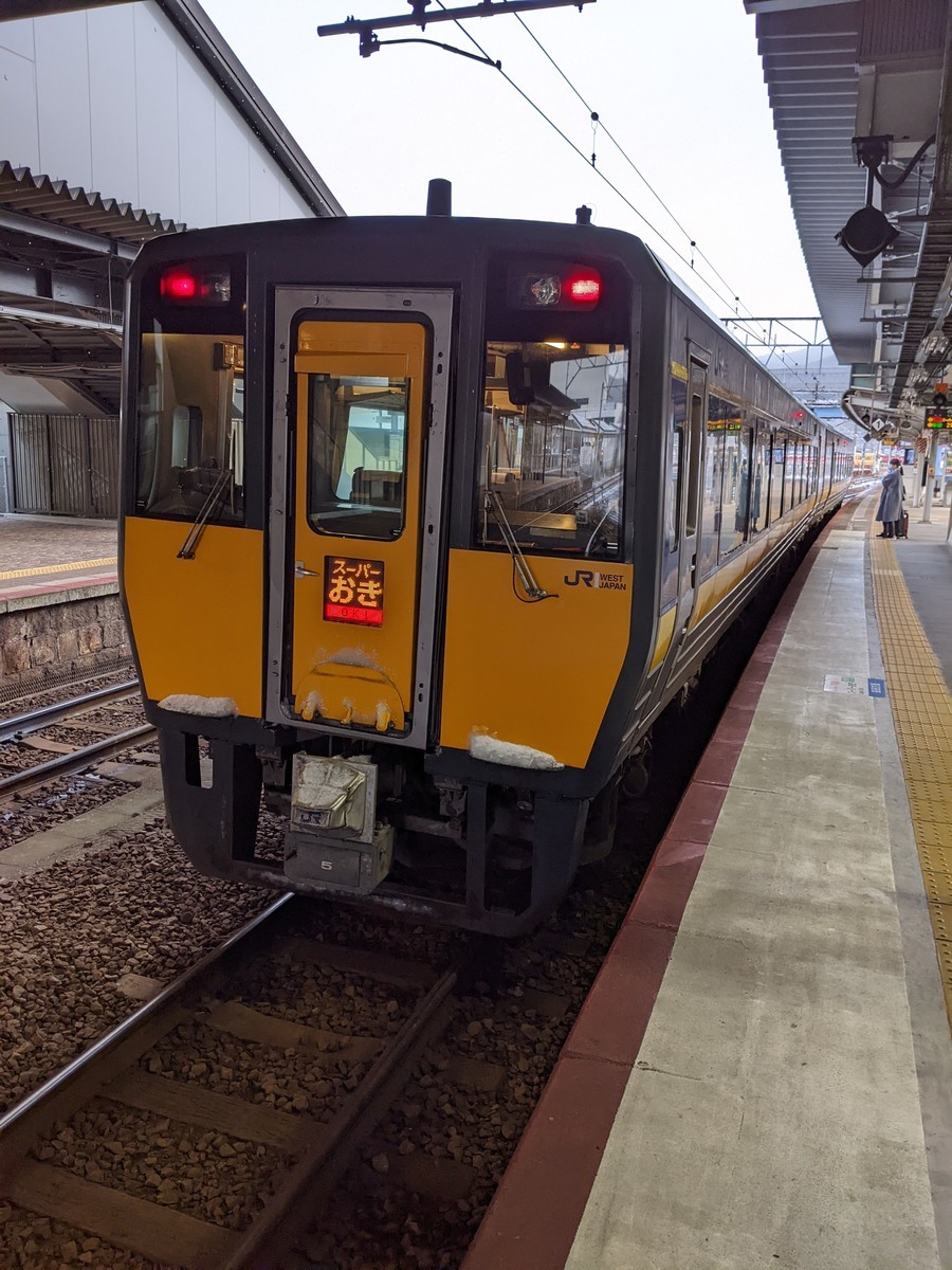 f:id:sylph01:20211227083658j:plain