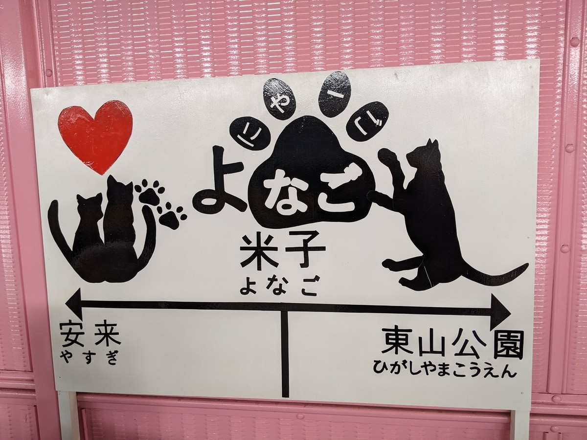 f:id:sylph01:20211227131030j:plain