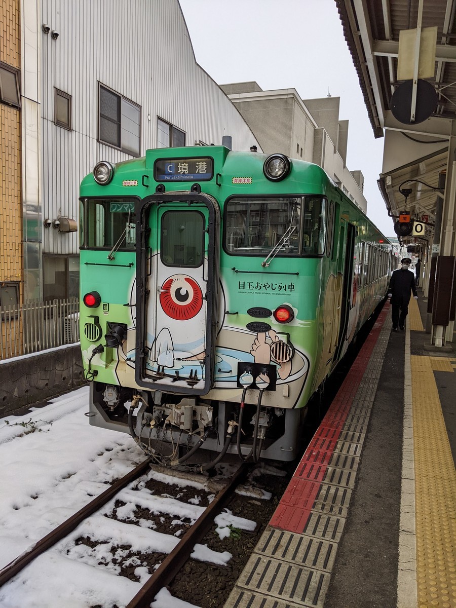 f:id:sylph01:20211227152222j:plain