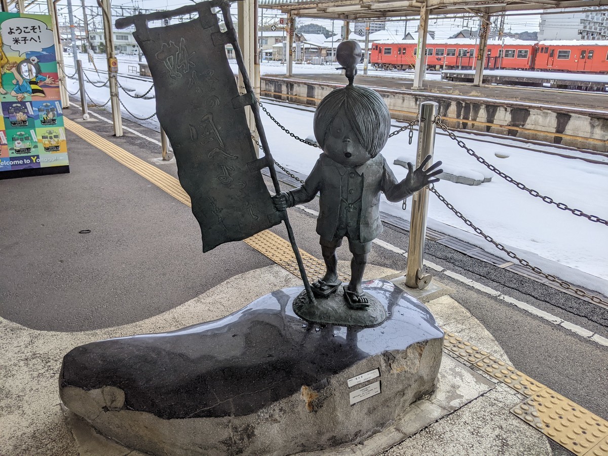 f:id:sylph01:20211227152247j:plain