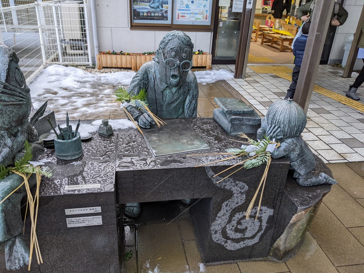 f:id:sylph01:20211227162514j:plain