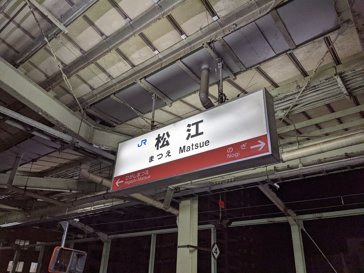 f:id:sylph01:20211227181903j:plain