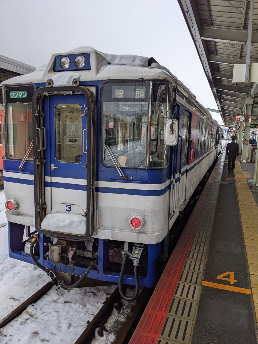 f:id:sylph01:20211228114917j:plain