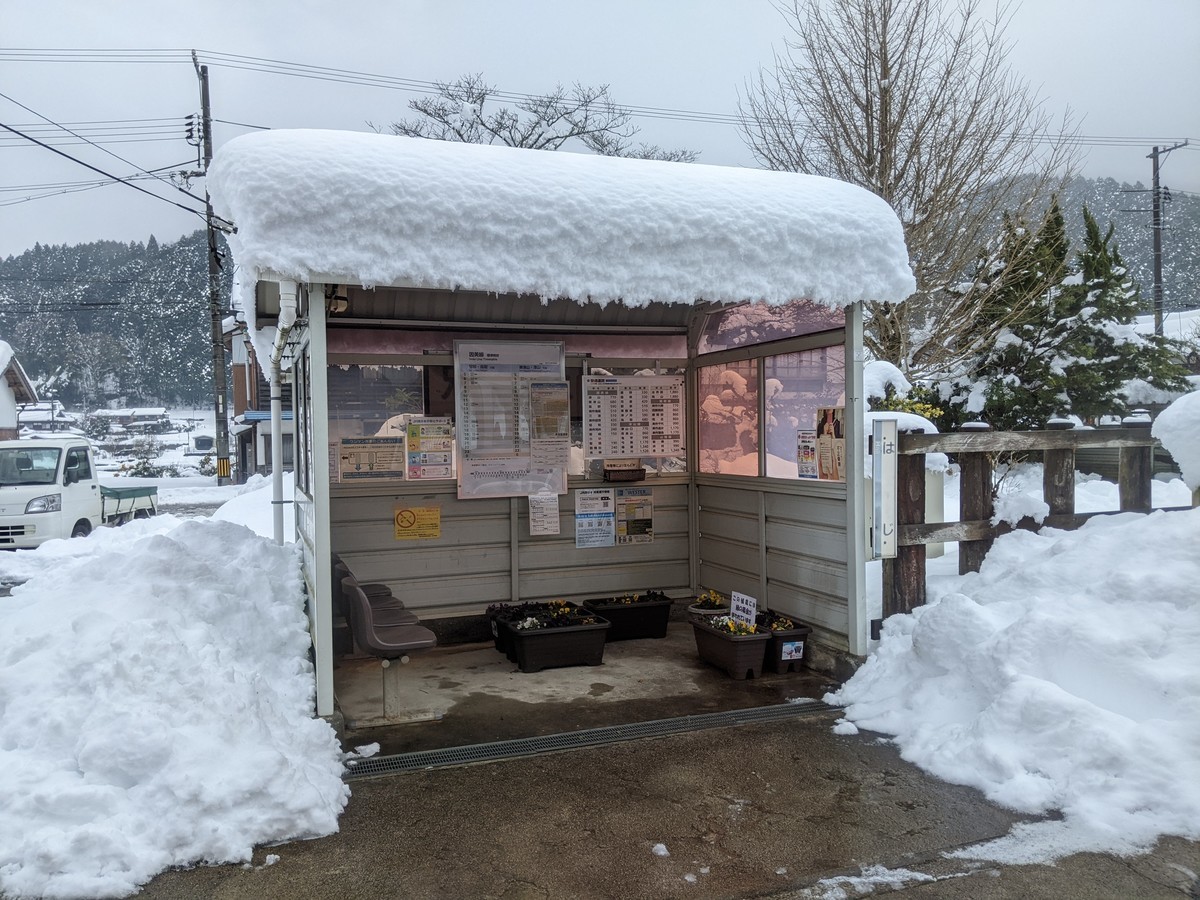 f:id:sylph01:20211228130459j:plain