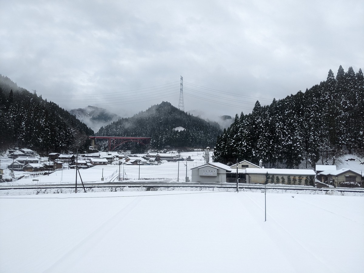 f:id:sylph01:20211228131023j:plain