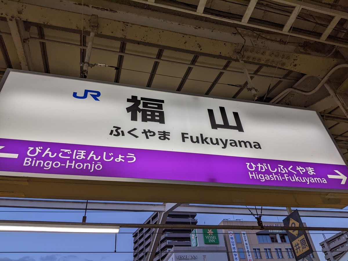 f:id:sylph01:20211228170745j:plain