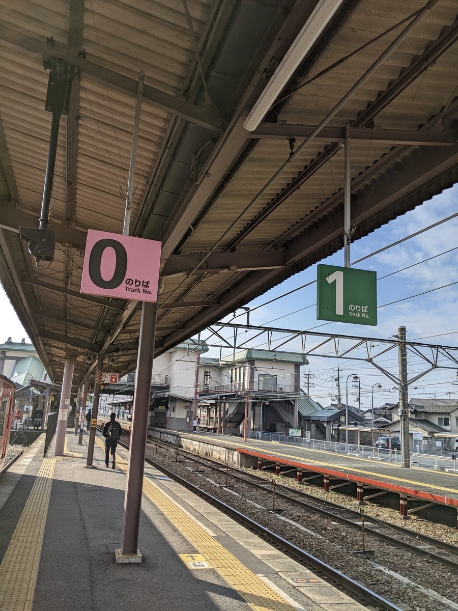 f:id:sylph01:20211229100926j:plain