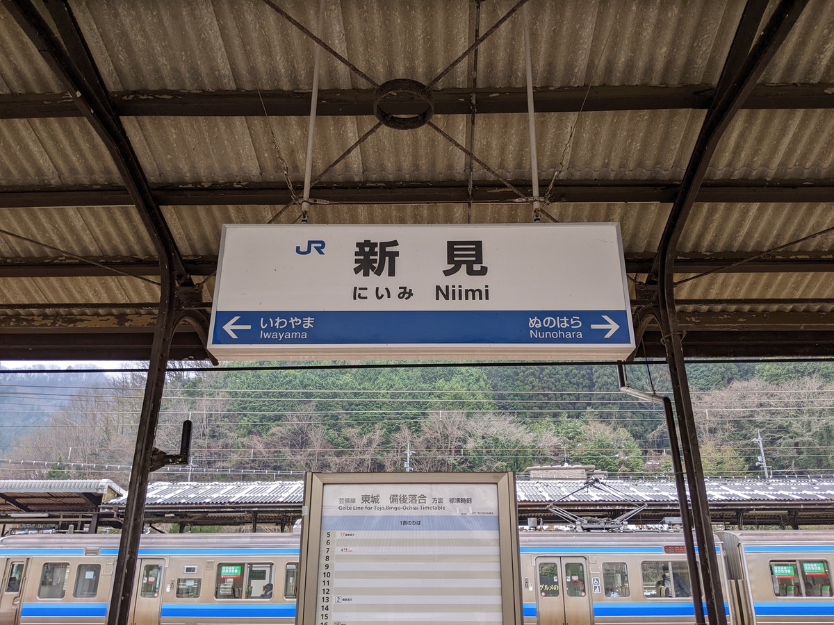 f:id:sylph01:20211229115515j:plain