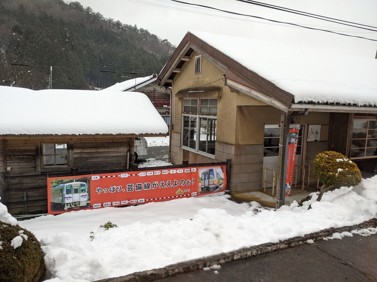 f:id:sylph01:20211229141646j:plain