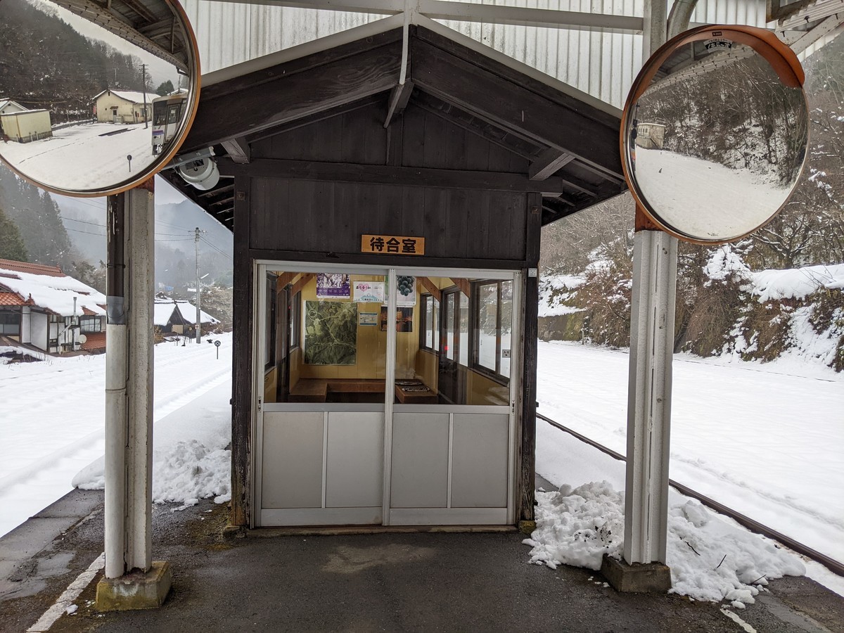 f:id:sylph01:20211229143107j:plain