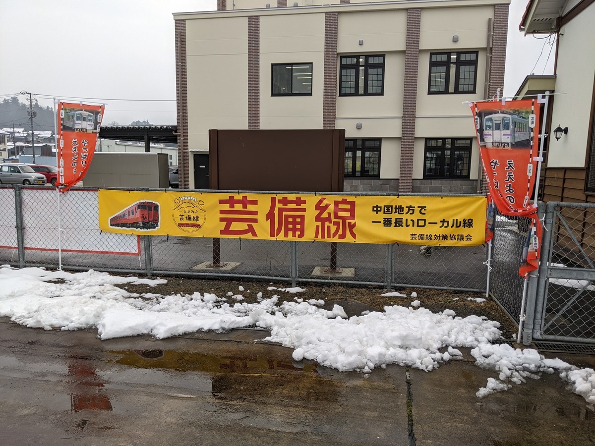 f:id:sylph01:20211229152909j:plain