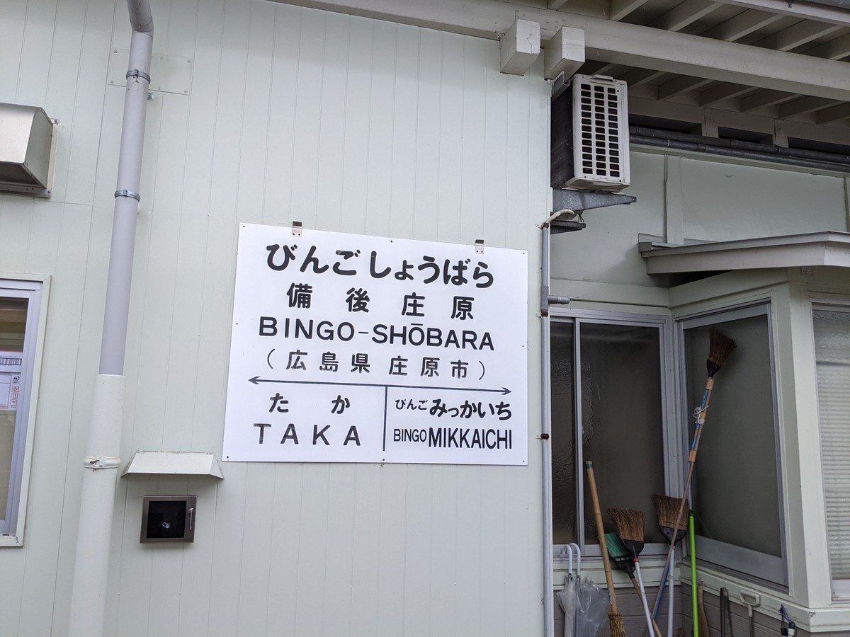 f:id:sylph01:20211229152928j:plain