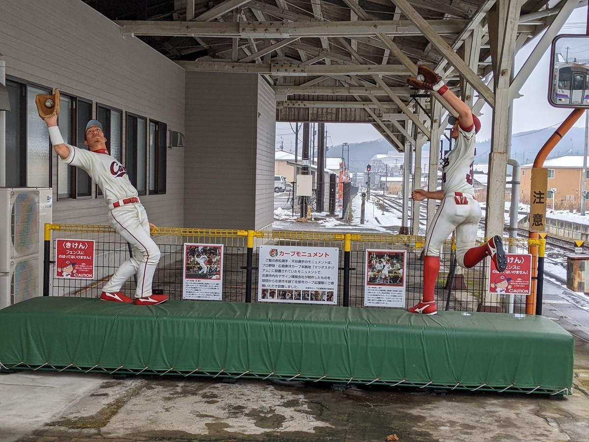 f:id:sylph01:20211229152935j:plain