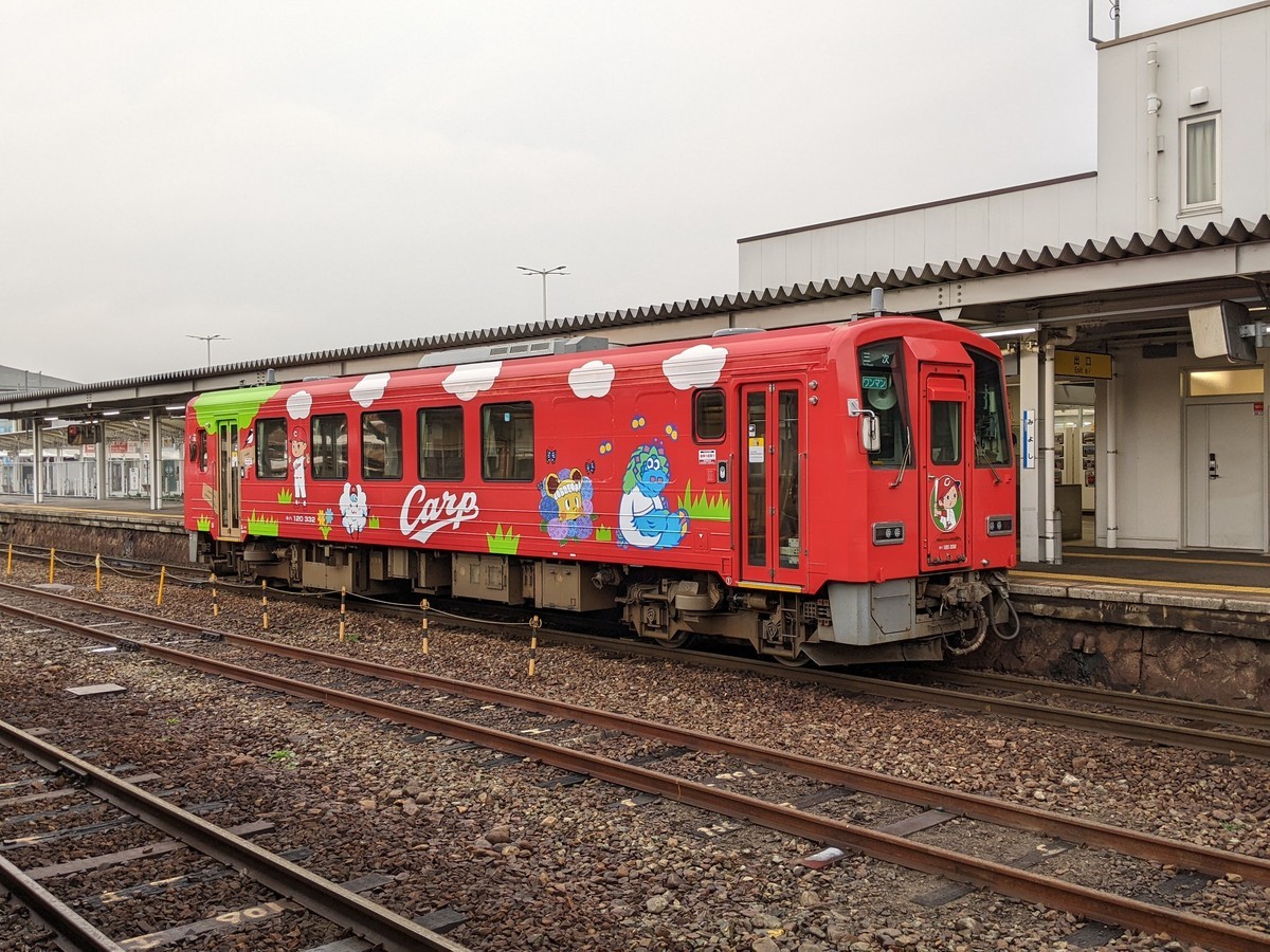 f:id:sylph01:20211229160432j:plain