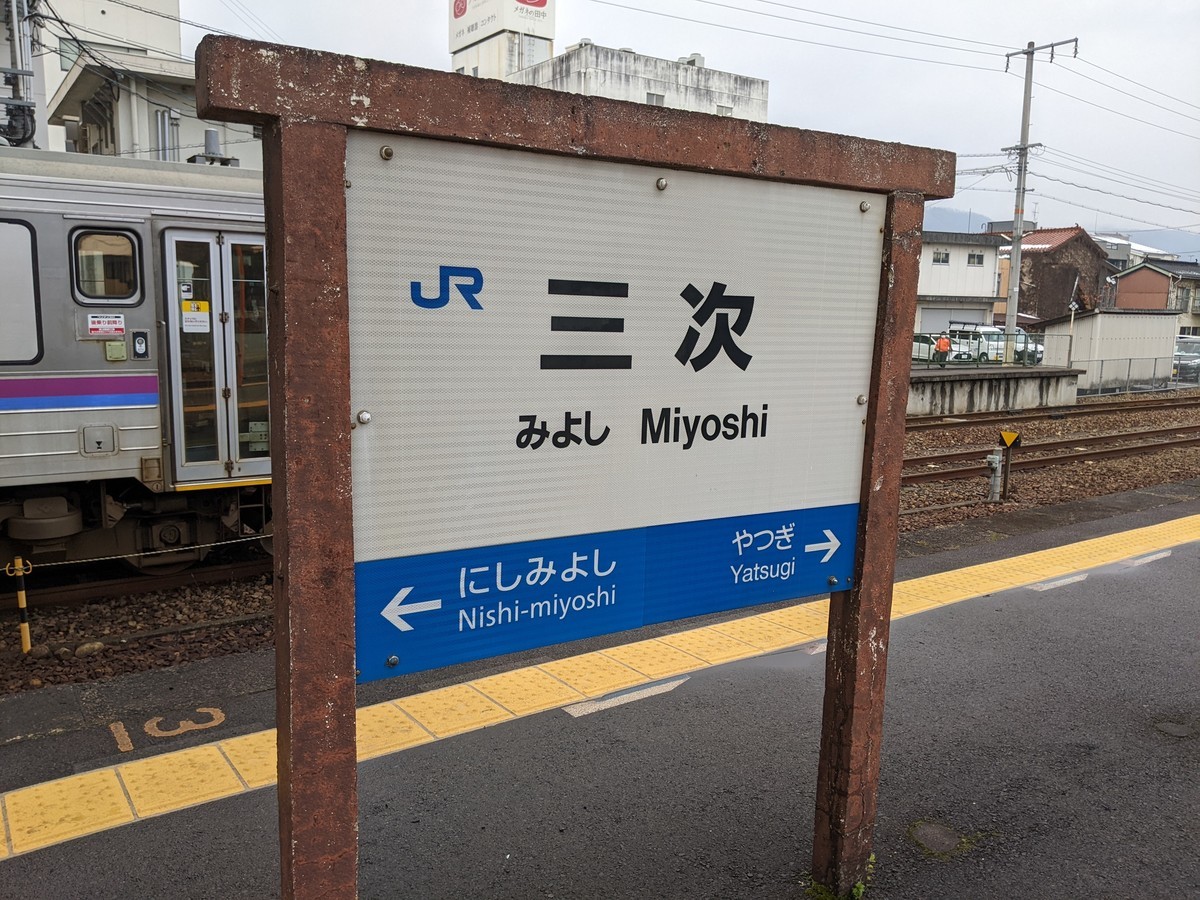 f:id:sylph01:20211229160639j:plain