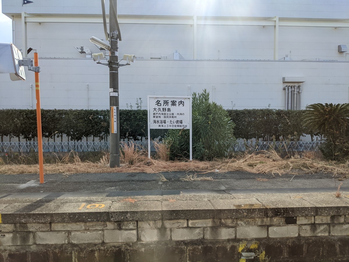 f:id:sylph01:20211230112507j:plain