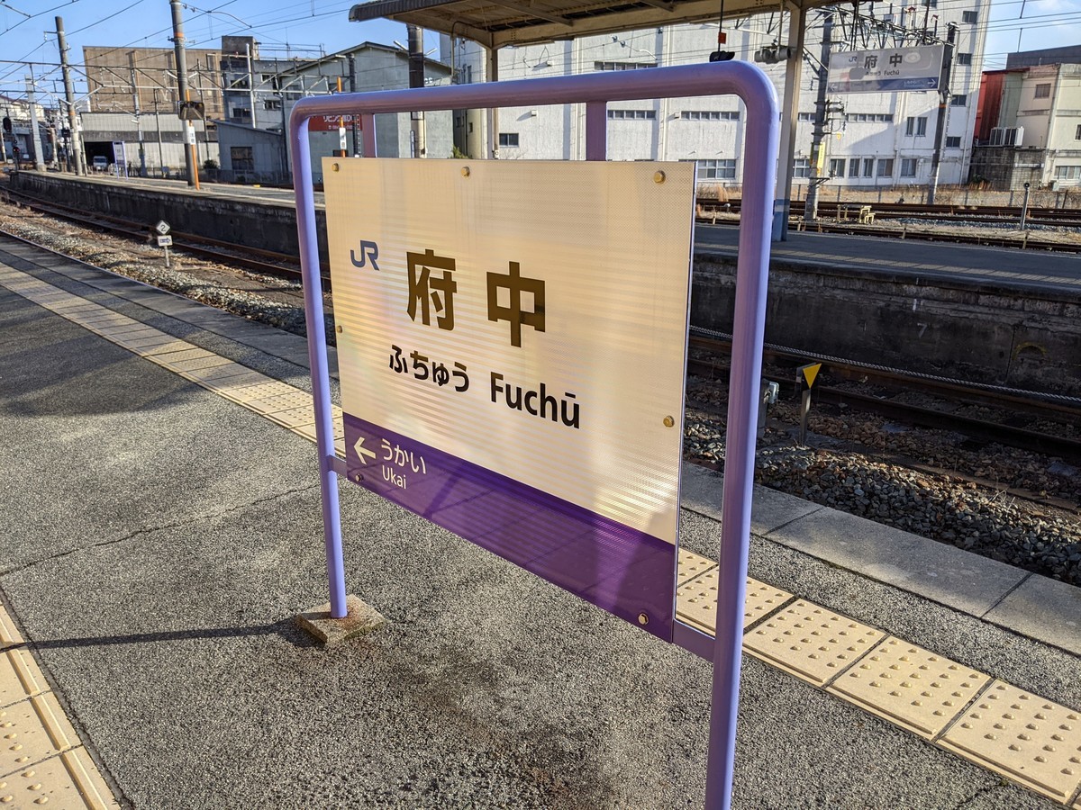 f:id:sylph01:20211230145243j:plain