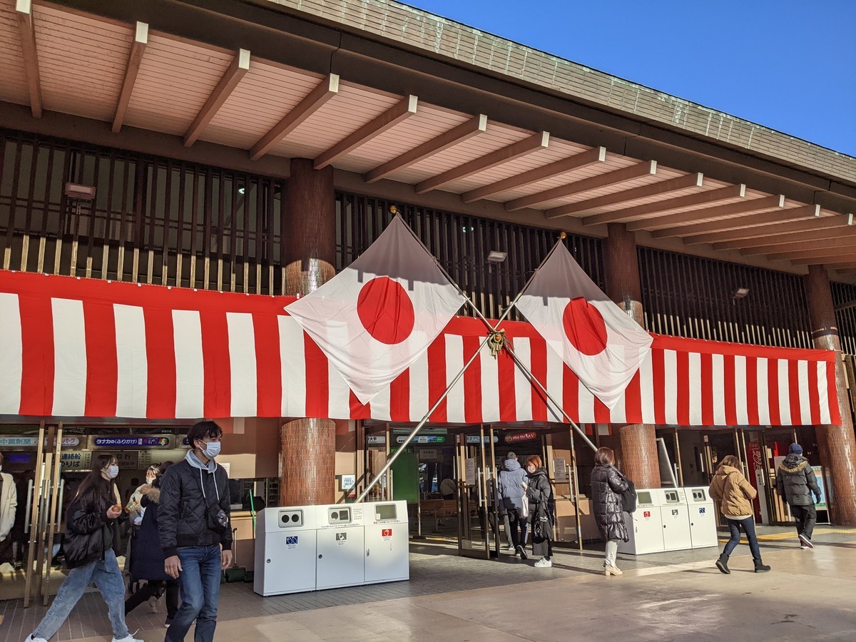 f:id:sylph01:20220101085301j:plain