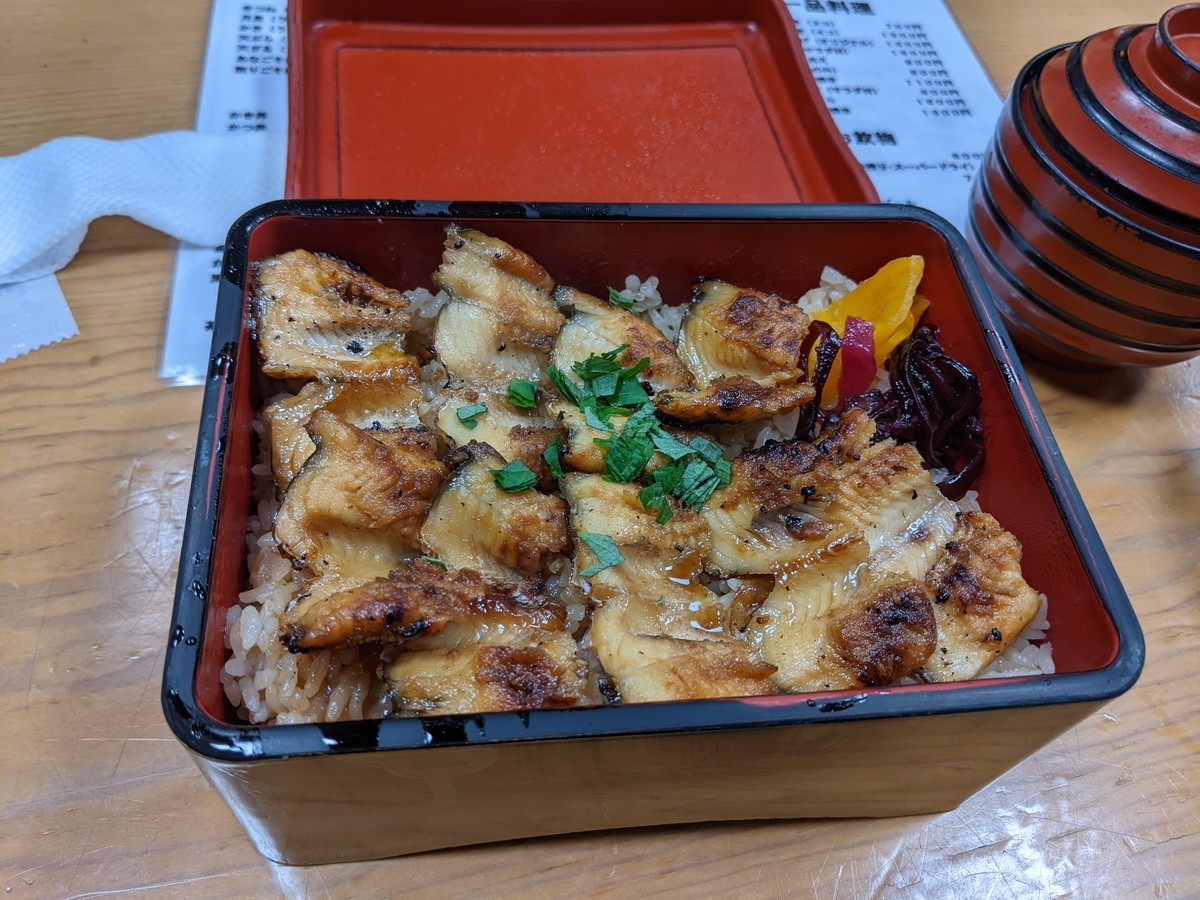 f:id:sylph01:20220101104525j:plain