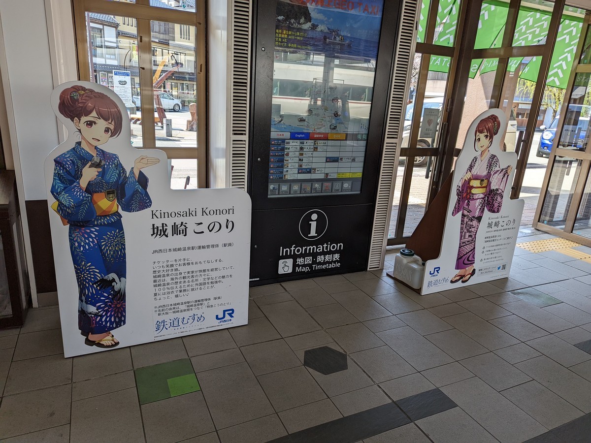 f:id:sylph01:20220410141400j:plain