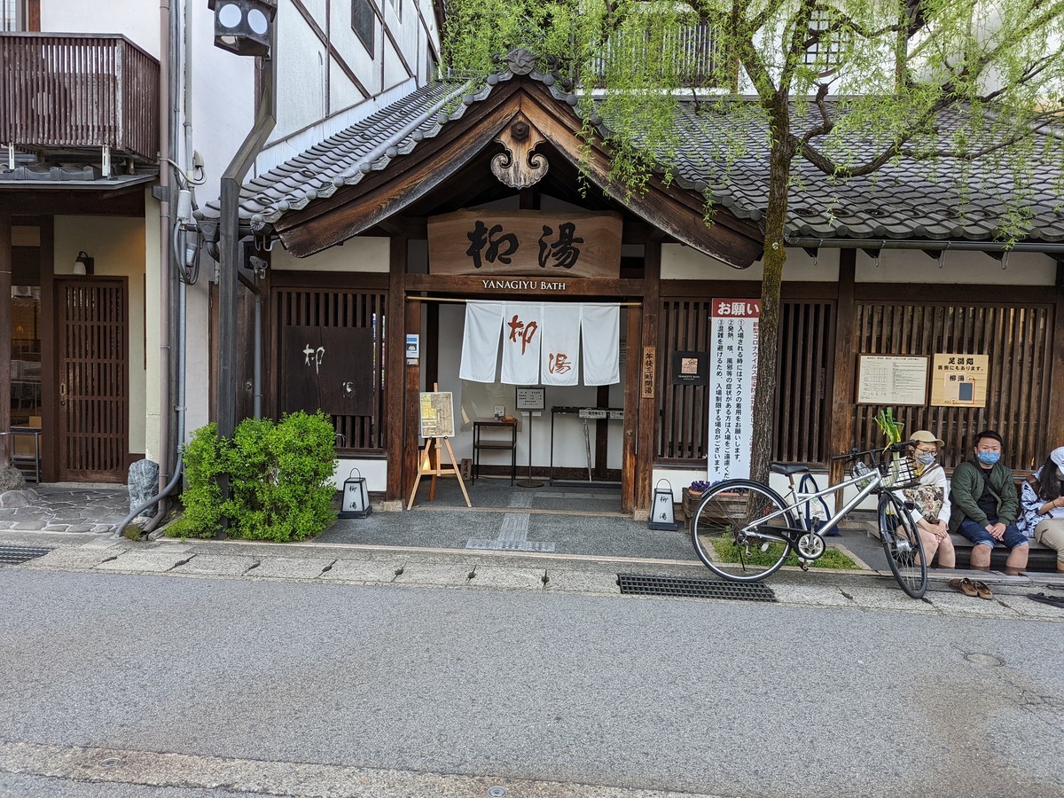 f:id:sylph01:20220410174415j:plain