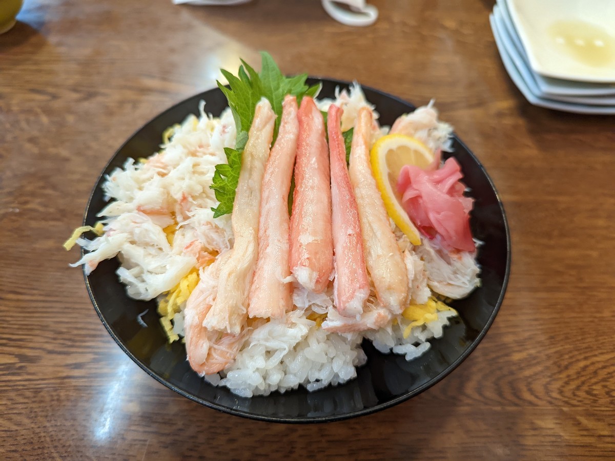 f:id:sylph01:20220411104718j:plain