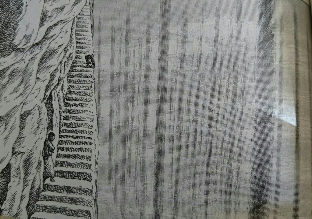 f:id:sylphes:20170124115819j:plain