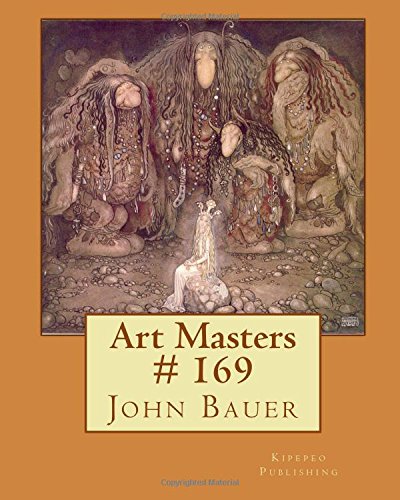 f:id:sylphes:20170124130135j:plain