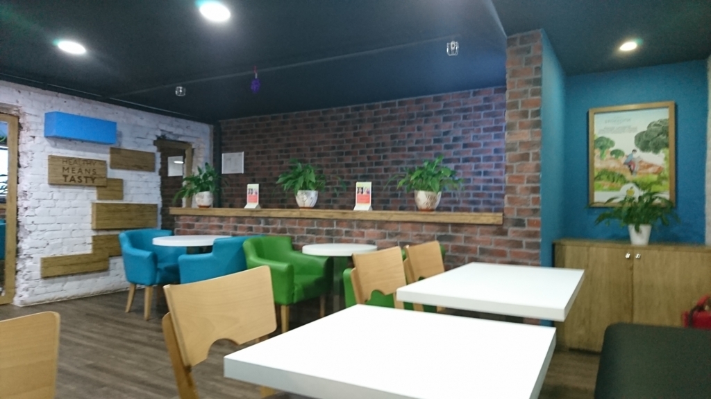 f:id:sylphes:20180729213703j:plain