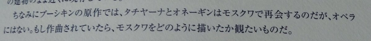 f:id:sylphes:20191002042946j:plain f:id:sylphes:20191002042946j:plain