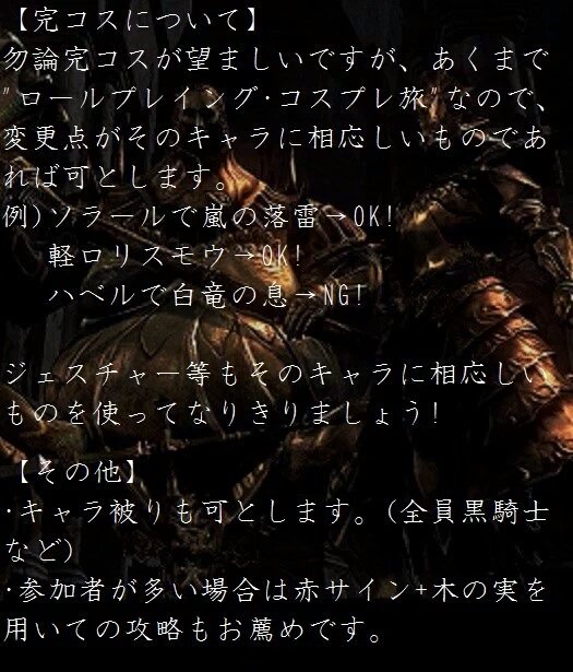 f:id:sylphes:20200418015732j:plain f:id:sylphes:20200418015732j:plain
