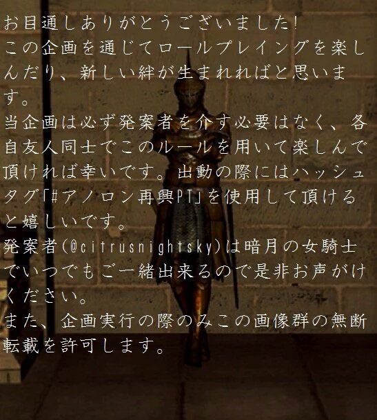 f:id:sylphes:20200418015744j:plain f:id:sylphes:20200418015744j:plain