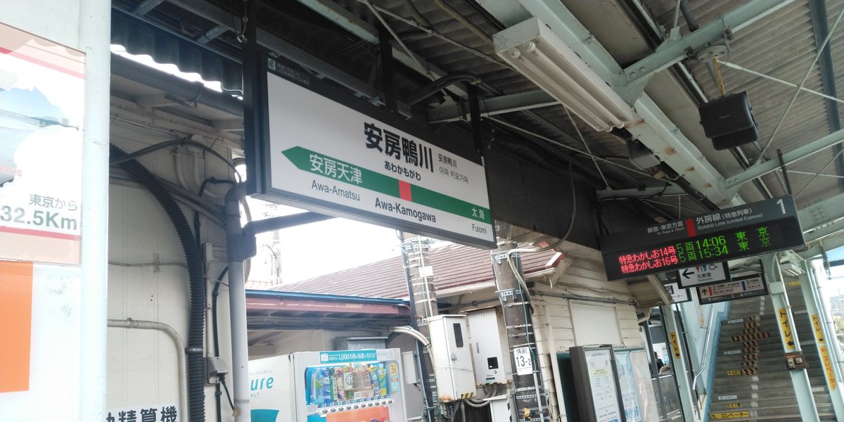 f:id:sylphes:20210403124054j:plain