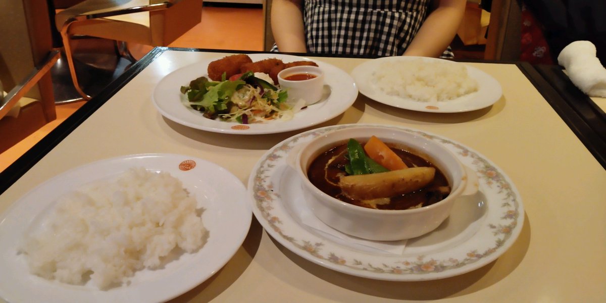 f:id:sylphes:20210526225054j:plain