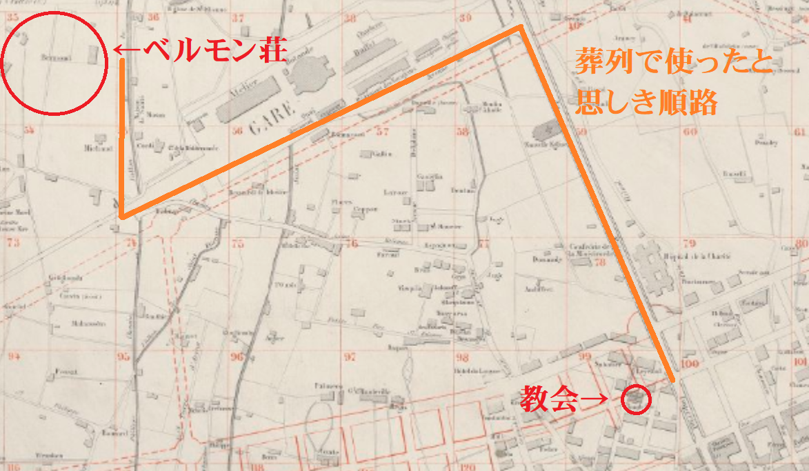 f:id:sylphes:20210914204922p:plain