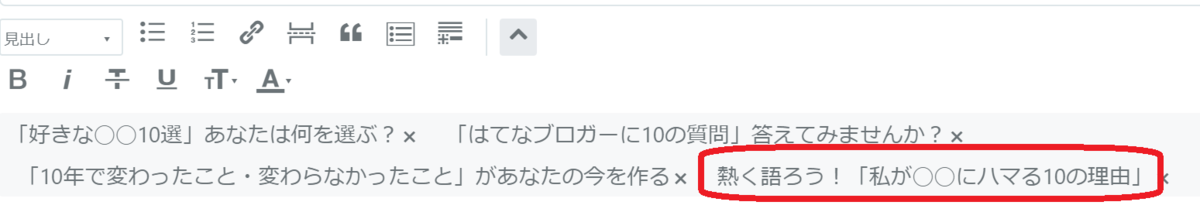 f:id:sylphes:20211021040529p:plain