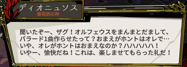 f:id:sylphes:20211223042452j:plain