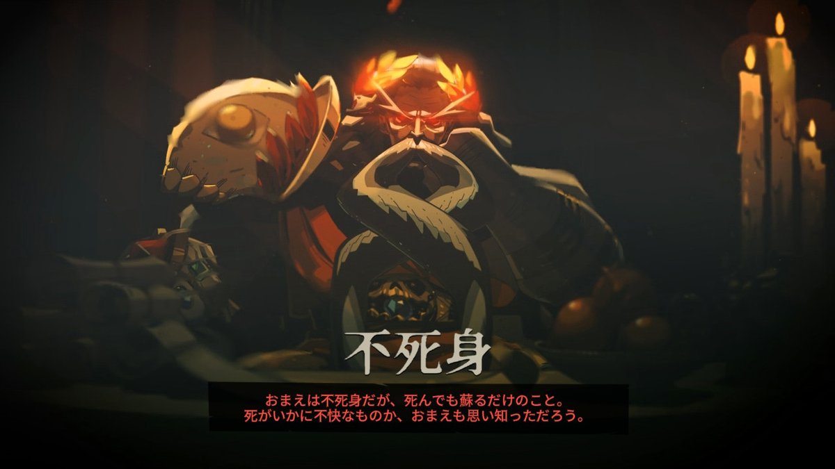 f:id:sylphes:20211223074618j:plain