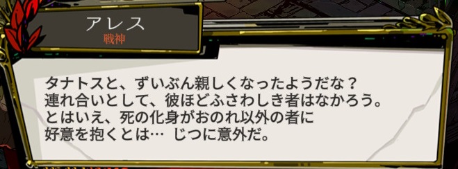 f:id:sylphes:20211225002424j:plain