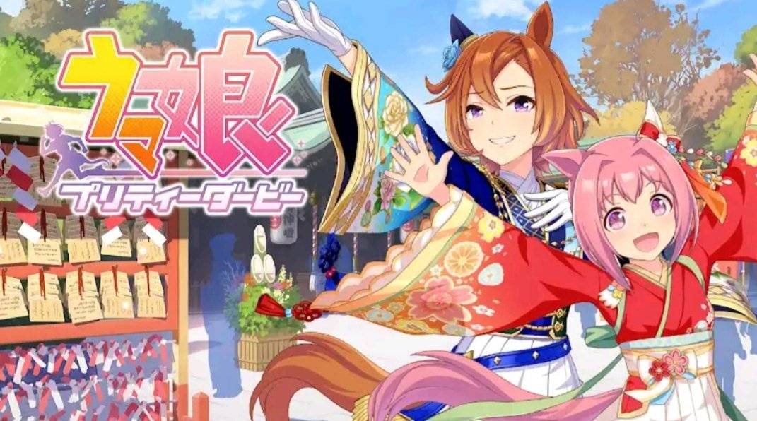 新春オペラオーのオペラトークを解析する - 『ウマ娘』考察 - 世界観警察