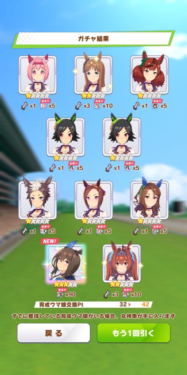 f:id:sylphes:20220217173936j:plain